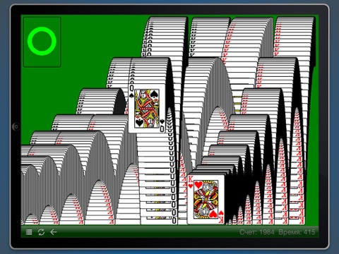 Скриншот из Classic Solitaire HD