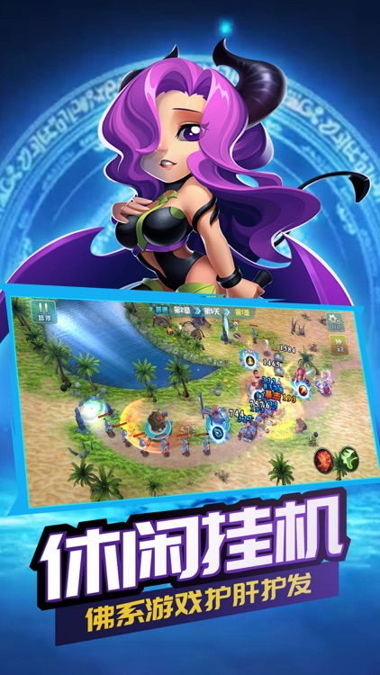 守护城堡-策略卡牌塔防游戏
