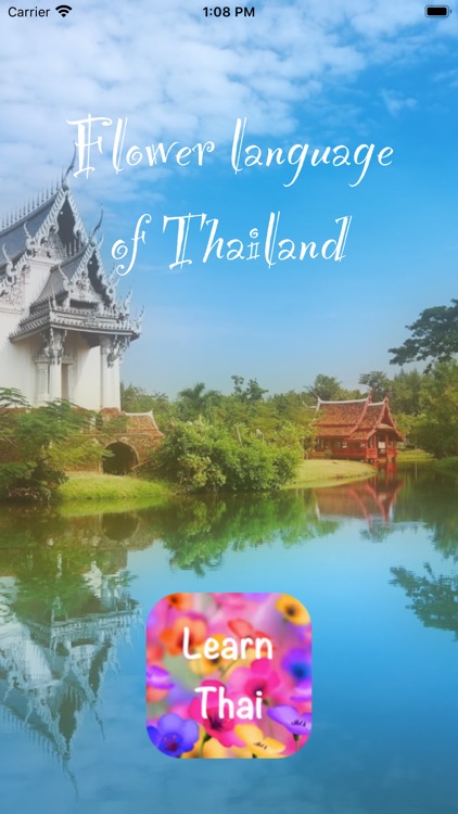 Flower language of Thailand