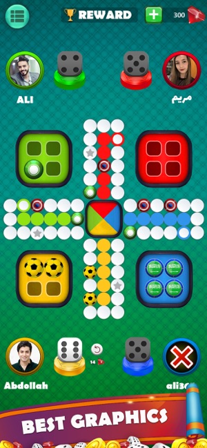 Ludo VIP: King of Parchis Star(圖2)-速報App