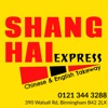 Shanghai Express in Birmingham