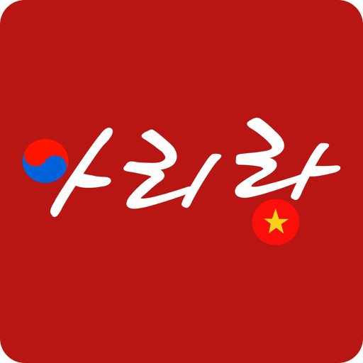 Arirang Korean Edu
