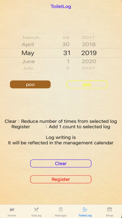 CatHealth-Daily management- screenshot-3