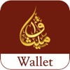 Meethaq Islamic E-Wallet