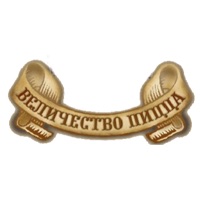 Величествопицца pour PC