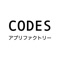 「CODES - アプリファクトリー」は、スマホアプリのソースコード販売システム"CODES"の機能を利用した、開発者とのマッチングアプリです。