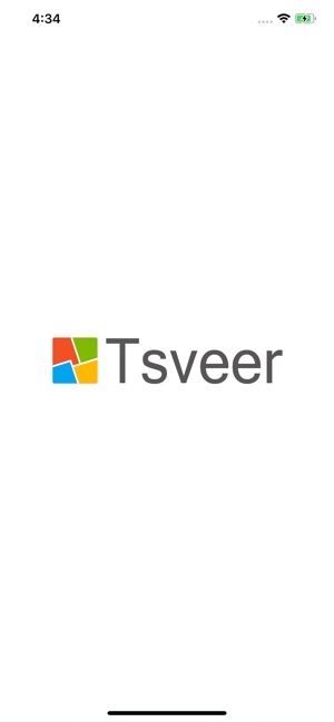 Tsveer