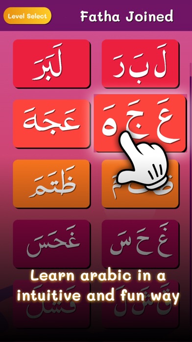 Alif App screenshot 2
