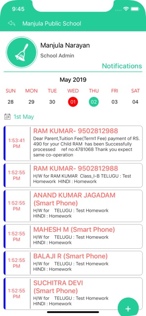 SRI HARSHITHA EMS(圖3)-速報App