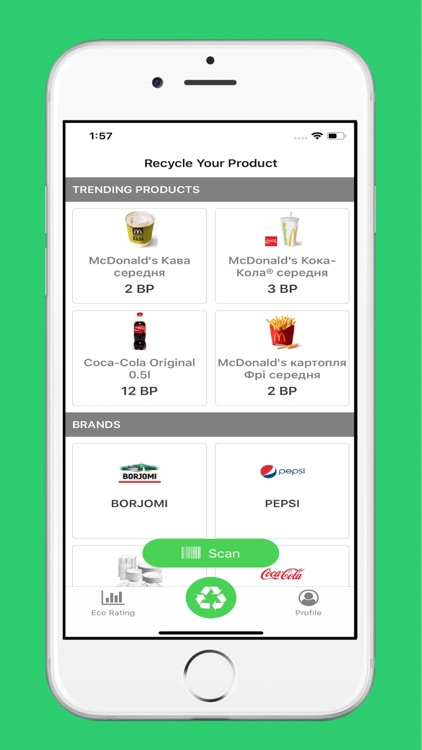 Greenbin.app