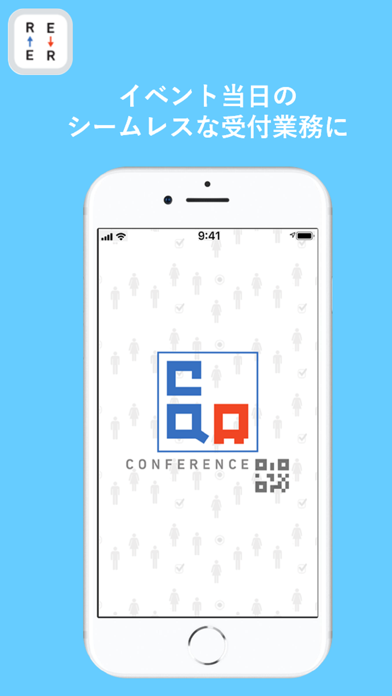 How to cancel & delete Conference QR from iphone & ipad 2