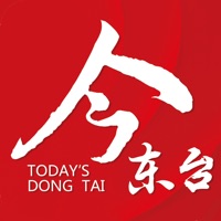 今东台-东台本地新闻及服务门户 pour PC