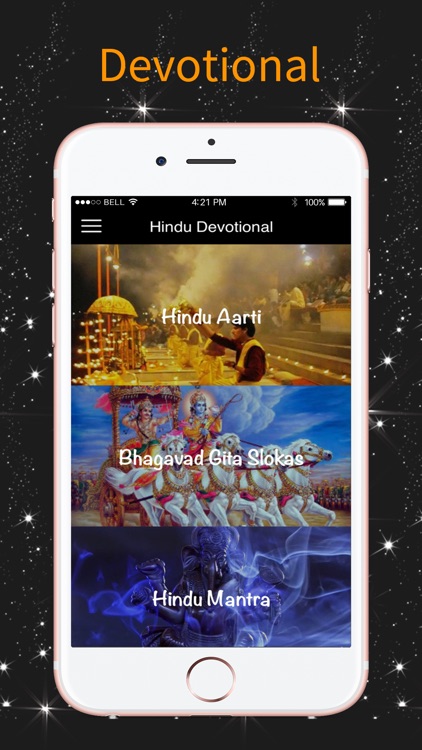 Hindu Devotional -आरती & मंत्र screenshot-5