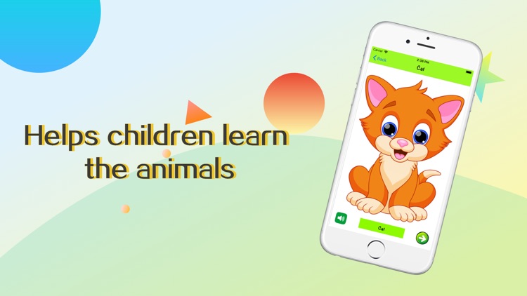 AnimalSoundLearning