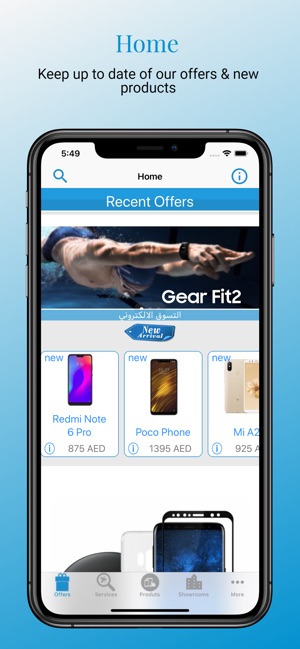 Mobily Mall(圖1)-速報App