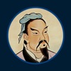 Wisdom of Sun Tzu