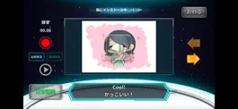 Game screenshot 高速記憶エンジン®50 apk