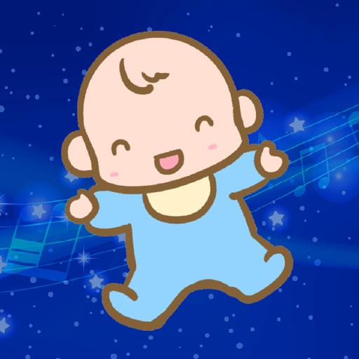 なきやみ赤ちゃん-泣き止み音アプリ ハピベビ