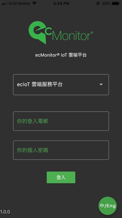 ecMonitor® ACK