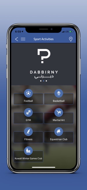 Dabbirny | دبرني(圖2)-速報App