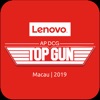 Lenovo Top Gun