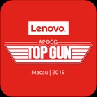 Top 29 Business Apps Like Lenovo Top Gun - Best Alternatives