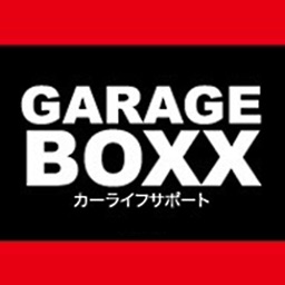 GARAGE BOXX