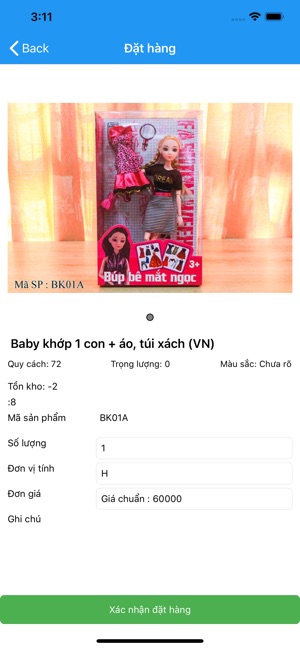 Toys - Bé yêu đồ chơi(圖3)-速報App