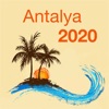 Antalya 2020 — offline map