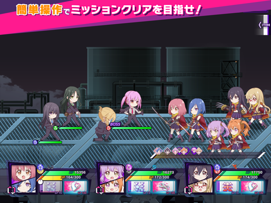 RELEASE THE SPYCE sf『リリフレ』のおすすめ画像3