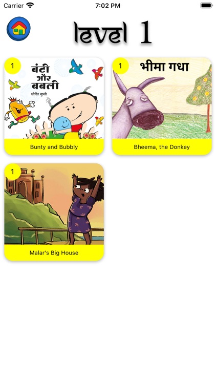 Stories in Hindi and English