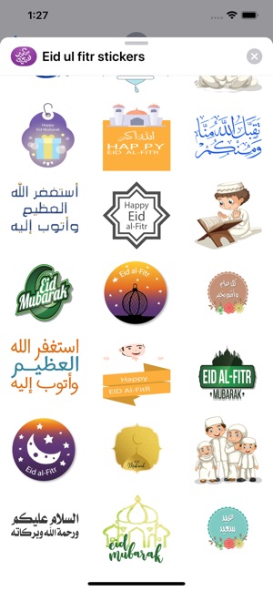 Eid ul fitr stickers(圖4)-速報App