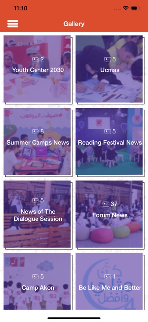 Sharjah Children(圖3)-速報App