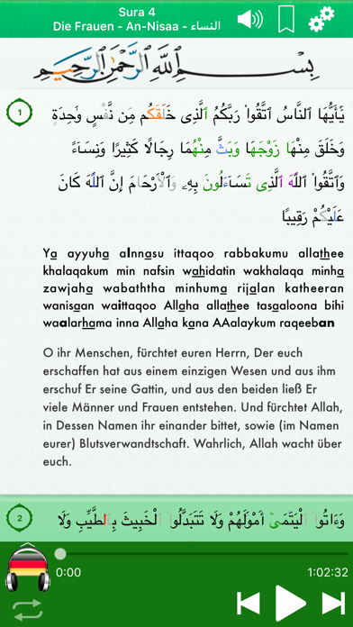 How to cancel & delete Free Quran Audio mp3 in German, Arabic and Phonetic Transcription - Gratis Koran Audio MP3 in Deutsch, Arabisch und Transliteration from iphone & ipad 3