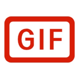 GIF-生成器