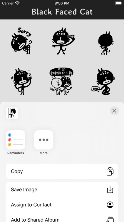 Black Faced Cat Stickers