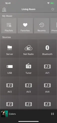 Screenshot 2 MusicCast CONTROLLER iphone