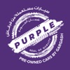 PURPLE - Pre-Owned Cars volvo pre owned 