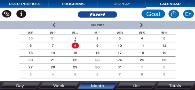 Fuel Fitness(圖5)-速報App