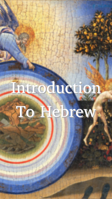 How to cancel & delete Introduction To Hebrew LIGHT from iphone & ipad 1