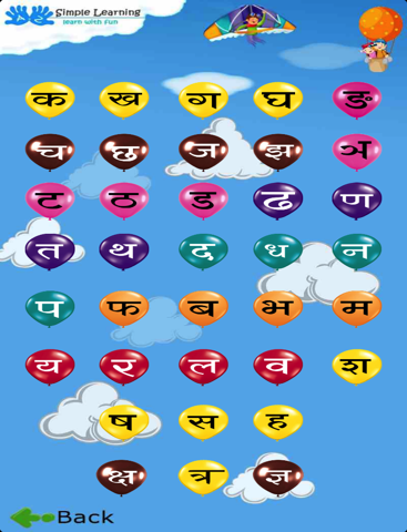 Learn Alphabets-Hindi - náhled