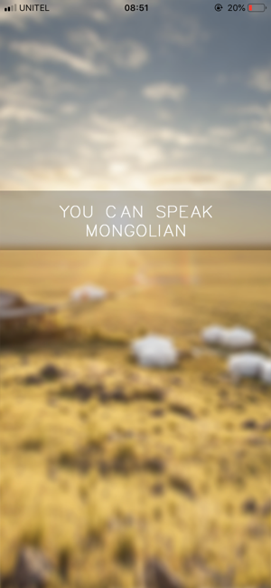 Mongolian Phrasebook(圖1)-速報App