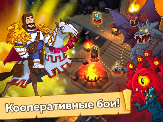 Hustle Castle – Замок Мечты на iPad