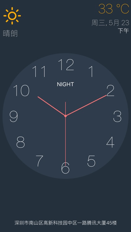 Super Clock Pro