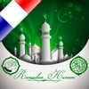 Ramadan 2021 : Français, Arabe Ramadan 2021 : Français, Arabe