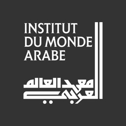 Institut du monde arabe