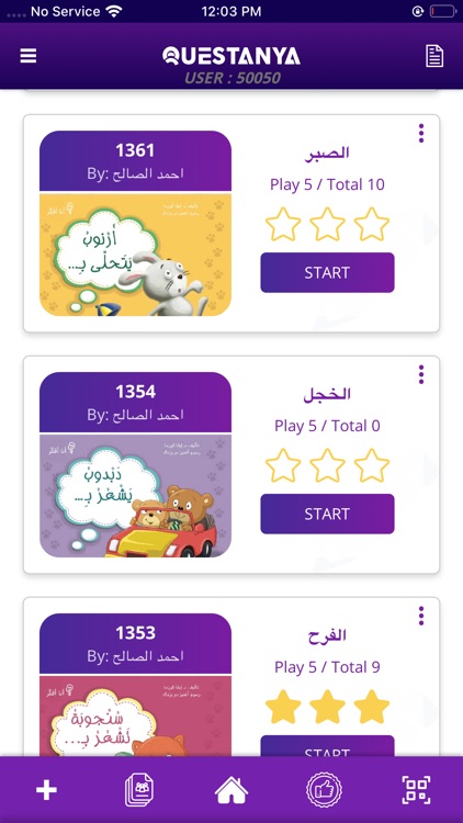 Questanya screenshot-4