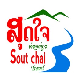 Soutchai