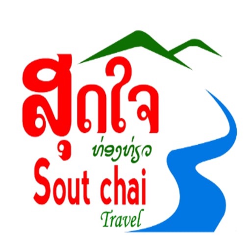 Soutchai