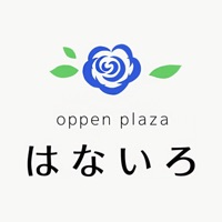はないろ　公式アプリ pour PC